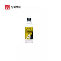 알파 리타더 250ml/지연제