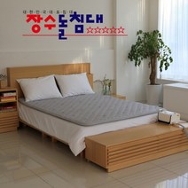 장수돌침대 쿠션온수매트(더블), 더블(JSB-0519D)