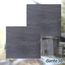 방진고무판 나비엠알오 골방진판 방음 골 고무 40T 300x300mm 진동전달방지, 상세페이지 참조