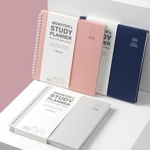 몬스터 스터디 플래너 (아이콘) 6개월, 네이비