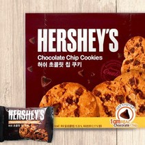 허쉬 초콜릿칩 쿠키 144g x 12개, 1박스