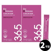 드시모네 365 포도향 유산균 스트렙토코커스 락토바실러스 플란타럼 총 2개월분