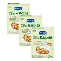 후디스 유아식소스 아이얌 우리아이 바로먹는 두부야채소스 (80gx2봉지) 초기이유식 중기이유식 후기이유식 160g 3개 1세트