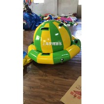 에어바운스 자이로 팽이 에어풍선 놀이 행사 축제, 초록색 자이로 팽이