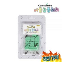 솝플 향기 비누찰흙 (초록) 비누베이스