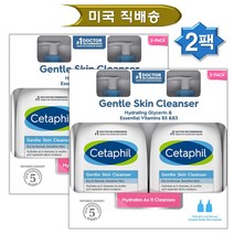 Cetaphil 세타필 대용량 젠틀 스킨 클렌져 591ml 2개set 2팩, 4개