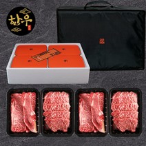 한우 VIP 명절 선물세트, 최상급 꽃등심(300g) + 채끝살(300g)