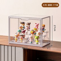 디에이치 아크릴케이스 피규어장식 레고 미니 투명진열장, 투명 36*22*27