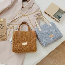 양털 토트백 diy 네트공예 코바늘 가방 뜨기 망스티치, 4양털토트백-소라