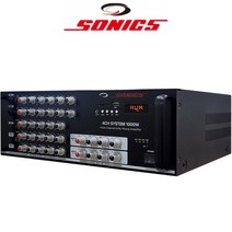 소닉스 국산 4체널 노래방앰프 SMP-4050BS-STM 1000와트 블루투스 고출력 업소용