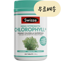 스위스 클로로필 1000mg 200정, 1개, 200개