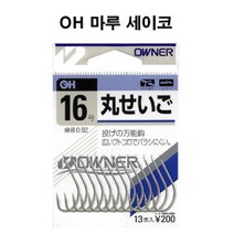 [오너] 마루세이코 감성돔바늘, 6호