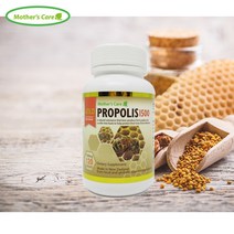 마더스케어 1500mg 골드 프로폴리스 120캡슐, 1개