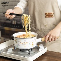 편수 냄비 작은 라면 법랑 수입 일본 구리 스텐 작은 네오플램 세트