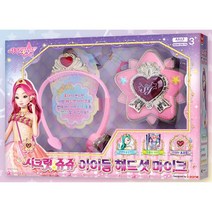 아이존 멜로디 동요 쥬쥬 아이돌 헤드셋 마이크 교육완구 노래방