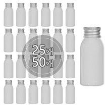 [25개묶음판매] 알루미늄캡 10ml 15ml 20ml 30ml 40 ml 어메니티 공병, 30ml 백색용기, 실버캡, 25개