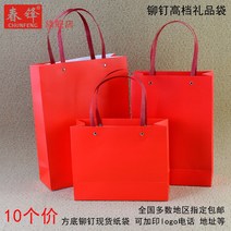 레드의상 종이봉투 주문제작 선물파우치 복장 테이크아웃 도트 주머니 스터드 추가가능 인쇄 LOGO 경축 1917111143, 세로 17x26x8cm 레드 스터드형