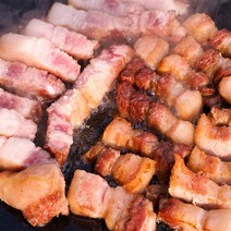 세계 3대진미 듀록 삼겹살 목살 1kg (2cm 두툼한 두께), 1.스페인 듀록 삼겹살 1kg(2cm컷팅)