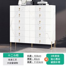 인테리어가구 수납장 거실장 서랍장 유럽풍 침실, N