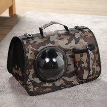 캐리어 이동장 강아지 고양이 강아지 이동 가방 반려견 반려동물 애견, 카모플라주 수납주머니