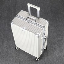 명품 미니 연예인 럭셔리 여행용 홈쇼핑 기내용 승무원 캐리어 20-32인치