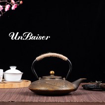 일본 고풍 주철 무쇠주전자, 옵션 11