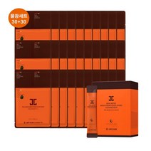 [제이준 공식판매처] 블랙 물광 90매 세트 (3STEP*30매(f)+블랙 물광 슬리핑*30포), 1개, 1