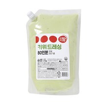 식자재왕 키위드레싱 2kg