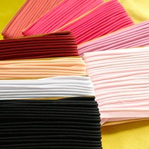 파이핑바이어스테이프, No.9검정