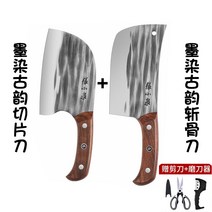 <은채네집>장소천 둥근 머리 부엌칼, 2세트, 60° 이상, 15.5cm” class=”wr-img”></a></div></p></div></p></div></p></div><div class=