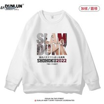 슬램덩크 더퍼스트 티셔츠프린팅 맨투맨 후드 오버핏 빅사이즈 남자면티 긴팔