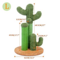 고양이 선인장 나무 장난감 볼 긁는 도구 장난감 보호 가구 캣 타워 4, amt0066bn-l, 선인장 고양이 나무