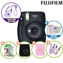 인스탁스 미니11카메라+전용가방+미니1p+숄더스트랩+틴케이스 즉석카메라, 1개, 챠콜그레이