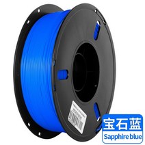 3D 프린터 필라멘트 재료 리필 PLA+ 인쇄 FDM 1.75 1kg, PLA 1.75 블루