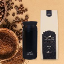 모비딕파워 [모비딕파워] 블렌딩원두 선물용원두 사향고양이 원두커피 고급원두 커피홀빈, 아★ 1+1 국가인증 인도네시아 오가닉 루왁커피+텀블러, 아★ 분쇄200g+분쇄200g