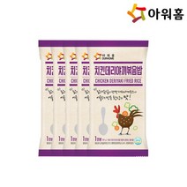 [아워홈] 치킨데리야끼볶음밥 250g 5개