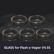 플래시 e-V V4.5S/플래시 e 4.5s 유리 컵용 V4.5S + 5PCS 교체용 튜브 FATUBE, Flash e-V v4.5S