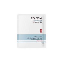 샤인빈 세라마이드 아토 보습장벽(마스크X10개), 다준다샵쿠팡 1, 다준다샵쿠팡 1