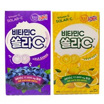 쏠라씨 비타민 C 레몬맛, 80정, 160g, 1개