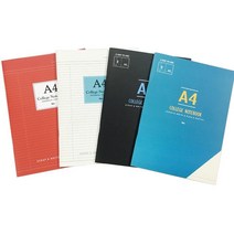 2000 A4 중철 제본 노트 (SP) 10505 IB, 색상및디자인랜덤