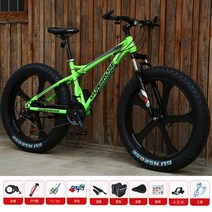 펫바이크 전기펫바이크 2426 인치 뚱뚱한 남자 넓고 두꺼운 타이어 가변 속도 충격, 8, 26인치, 27