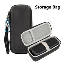 자가발전라디오 재난 휴대용 태양광다기능 솔라 라디오 핸드 크랭크 디나모 보조베터리 AM/FM/NOAA 날씨, 03 1pc storage bag only