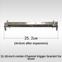 전자드럼패드 Midi-디지털 전자 드럼 킥 페달 심벌즈 패드 Diy 키트 전기 트리거 스폰지 탬버 일렉트로니코 악기, [03] Center Trigger Brack