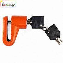 SBAKN 디스크락 자물쇠 자전거도난방지기 자전거잠금장치