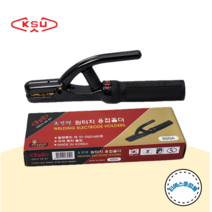 KSU 원터치 용접홀더 KS-600A 25SQ 용접홀더 ks600a
