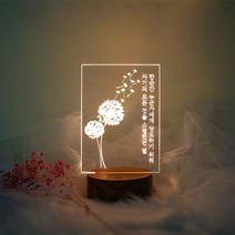 발트728 문구제작 민들레홀씨 터치형 LED 원목 무선 무드등, 3색터치형원목무선받침대-민들레홀씨B