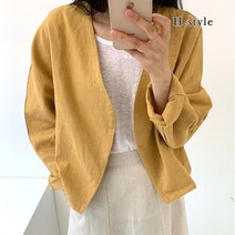 에이치스타일 TK 린넨가디건 여름 린넨 마 카디건