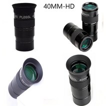 고급형 천체 관측Skyoptikst Plossl 4MM ~ HD 천체 망원경 접안 렌즈 .25 인치 완전 멀티 코팅, [07] 40MM-HD