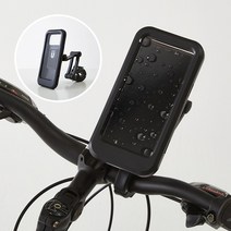 블루밍홈 자전거 핸드폰 거치대 방수 풀케이스 오토바이 휴대폰 폰 거치, 1개, 자전거방수블랙