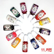 와이지알씨 미라클 레진 조색제 물감 안료 10g 모음 UV 레진공예, 11.레진 조색제 카민 10g